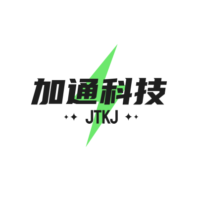 慢充