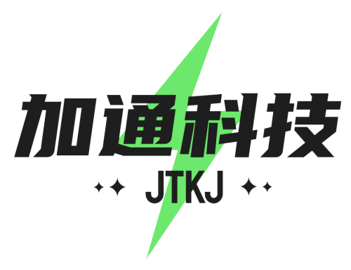 杭州加通智能科技有限公司